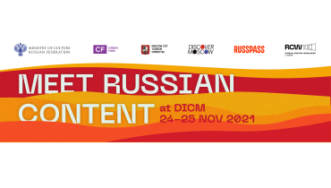 Российская киноиндустрия на Дубайском рынке контента DICM 2021