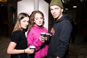 Аглая Тарасова и Илья Малаковphoto Ksenia Ugolnikova_новый размер