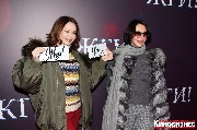 IMG_8978-1_новый размер.jpg