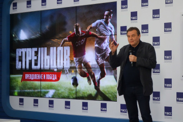 Фонд кино утвердил перечень лидеров отечественного кинопроизводства Фонд кино утвердил перечень лидеров отечественного кинопроизводства