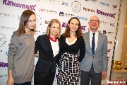 Юлия Байкова, Наталья Шталева, Екатерина Петропавловская и Дмитрий Леднев (WDSSPR) 