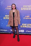 Катерина Черевко