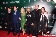 IMG_6441-1_новый размер.jpg
