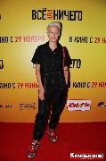 Снежана Самохина