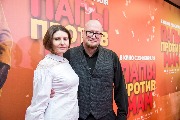Петр Черенков с супругой