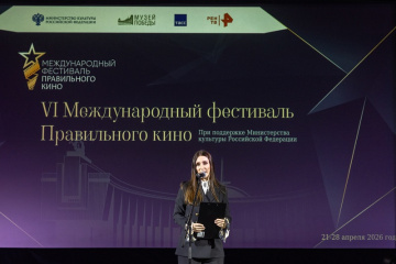 Музей Победы организует показы Фестиваля Правильного кино в 77 регионах России
