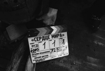 Компания Сергея Сельянова завершает съемки фильма «Сердце мира»