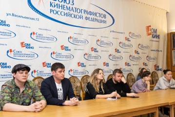 Молодежный центр Союза кинематографистов России обновил концепцию и состав руководства Молодежный центр Союза кинематографистов России обновил концепцию и состав руководства