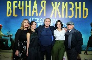 AVR_8647_новый размер.JPG