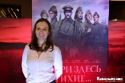 Екатерина Петропавловская (WDSSPR)