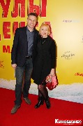 IMG_3653-1_новый размер.jpg