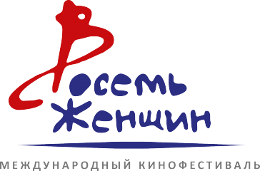 Фестиваль «8 женщин» наградил Аллу Сурикову Фестиваль «8 женщин» наградил Аллу Сурикову