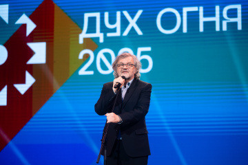 В Ханты-Мансийске открылся XXIII Международный фестиваль дебютов «Дух огня» В Ханты-Мансийске открылся XXIII Международный фестиваль дебютов «Дух огня»