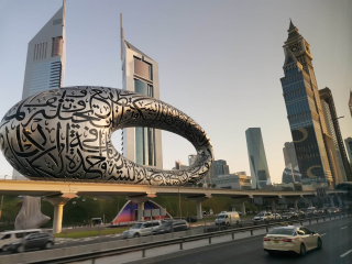 РОСКИНО представит национальный стенд на Dubai International Content Market РОСКИНО представит национальный стенд на Dubai International Content Market