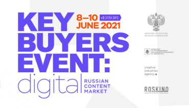 По итогам KEY BUYERS EVENT российские компании получили предложения из более чем 50 стран мира По итогам KEY BUYERS EVENT российские компании получили предложения из более чем 50 стран мира