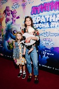 Клавдия Коршунова с детьми