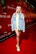 Korol Lev_Moscow premiere_Natalia Rudneva_2_новый размер