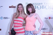IMG_8109_новый размер.JPG