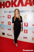 IMG_2658-1_новый размер.jpg