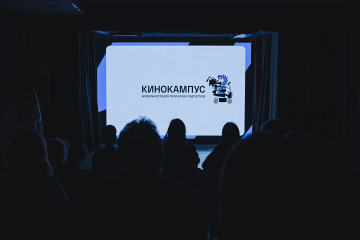 Кинокампус Киностудии Горького приглашает детей и взрослых на зимние Дни открытых дверей 