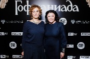 GOF_Premiere_Marina Jigalova-Ozkan, Yuliana Slashcheva_1_новый размер