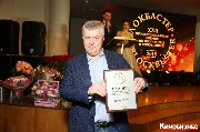 AVR_4134-1_новый размер.jpg
