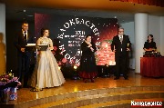 AVR_4096-1_новый размер.jpg
