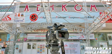 Слухи о закрытии кинофестиваля VOICES оказались преждевременными