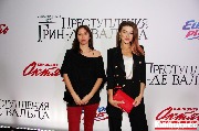 IMG_3771-1_новый размер.jpg