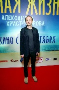 AVR_8779_новый размер.JPG