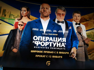МКиФ «Российский кинобизнес 2022»: Презентация компании Global Film МКиФ «Российский кинобизнес 2022»: Презентация компании Global Film