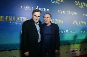 AVR_8898_новый размер.JPG