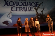 Марина Жигалова-Озкан (Disney), певица Анна Бутурлина, артист Андрей Бирин, актриса Наталия Быстрова и певец Дима Билан

