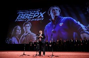 AVR_7729_новый размер.JPG