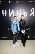2021.09.27 - Ничья_0004.jpg