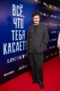 Алексей Горбатюк