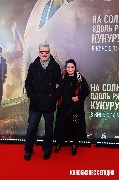 Александр Семенов, Ада Семенова