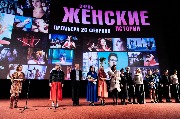 Группа фильма .5_новый размер