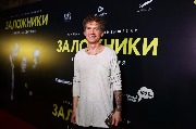 AVR_8009_новый размер.JPG