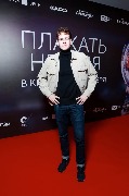 Кузьма Сапрыкин