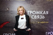AVR_2658_новый размер.JPG