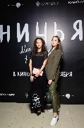2021.09.27 - Ничья_0103.jpg