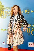 Елена Захарова