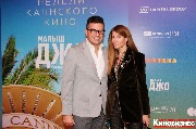 IMG_7665-1_новый размер.jpg