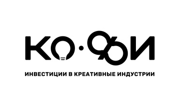 Итоги года в креативных индустриях: десятки предпринимателей получили масштабную финансовую поддержку Итоги года в креативных индустриях: десятки предпринимателей получили масштабную финансовую поддержку