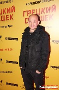IMG_3142-1_новый размер.jpg