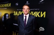 AVR_8175_новый размер.JPG