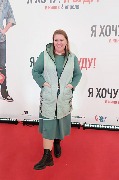 Татьяна Плетнева