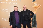 Константин Буслов, Петр Буслов