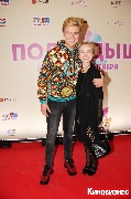 IMG_4418-1_новый размер.jpg